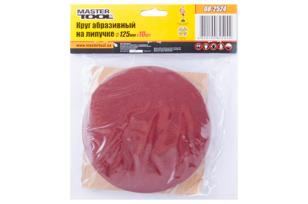Круг шлифовальный на липучке Mastertool - 125 мм Р240 (10 шт.)