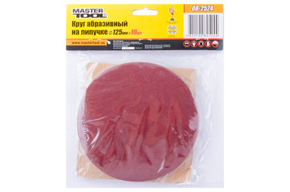 Круг шлифовальный на липучке Mastertool - 125 мм Р240 (10 шт.)
