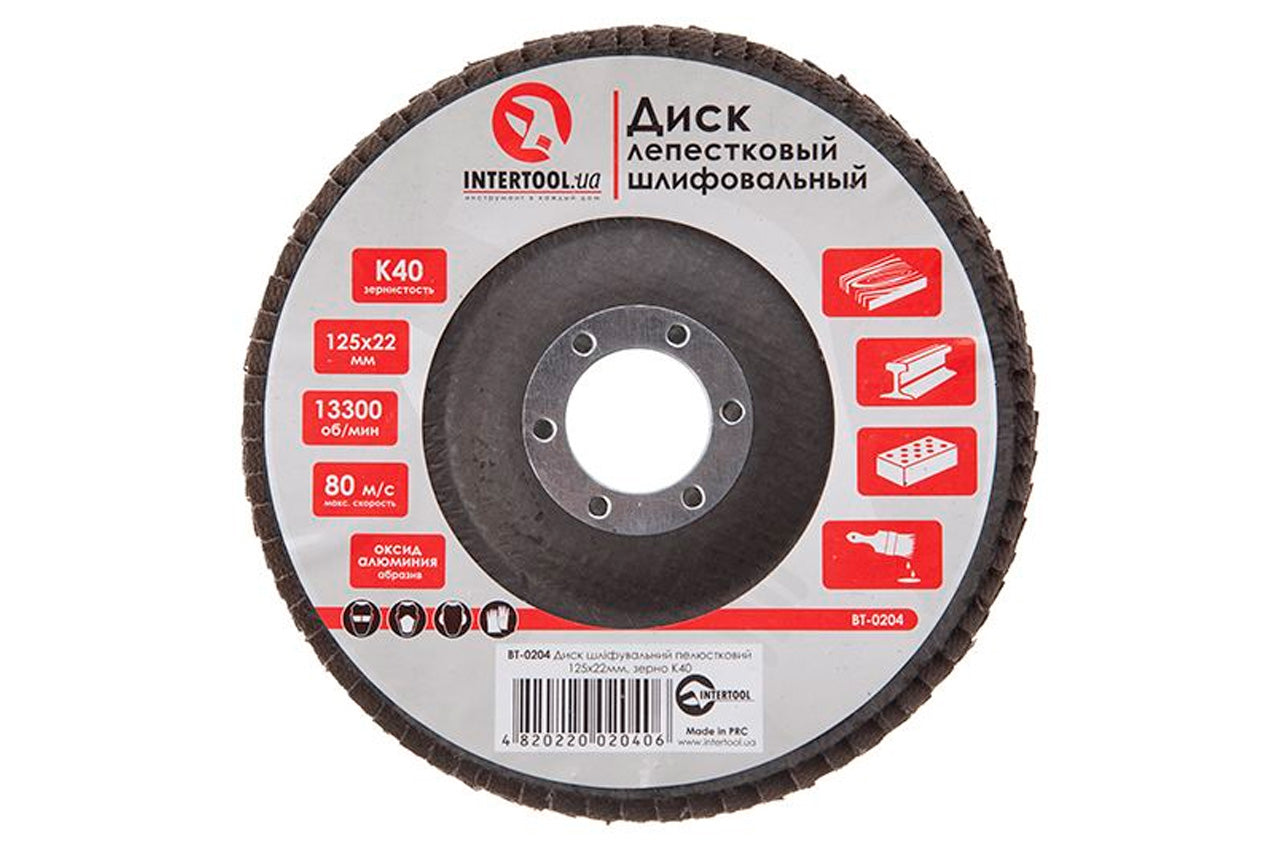 Круг лепестковый торцевой Intertool - 125 мм Р40