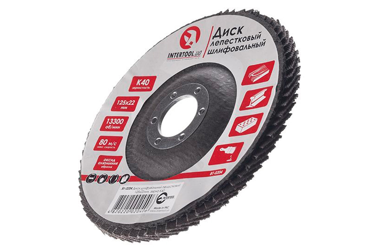 Круг лепестковый торцевой Intertool - 125 мм Р40