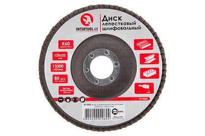 Круг лепестковый торцевой Intertool - 125 мм Р60