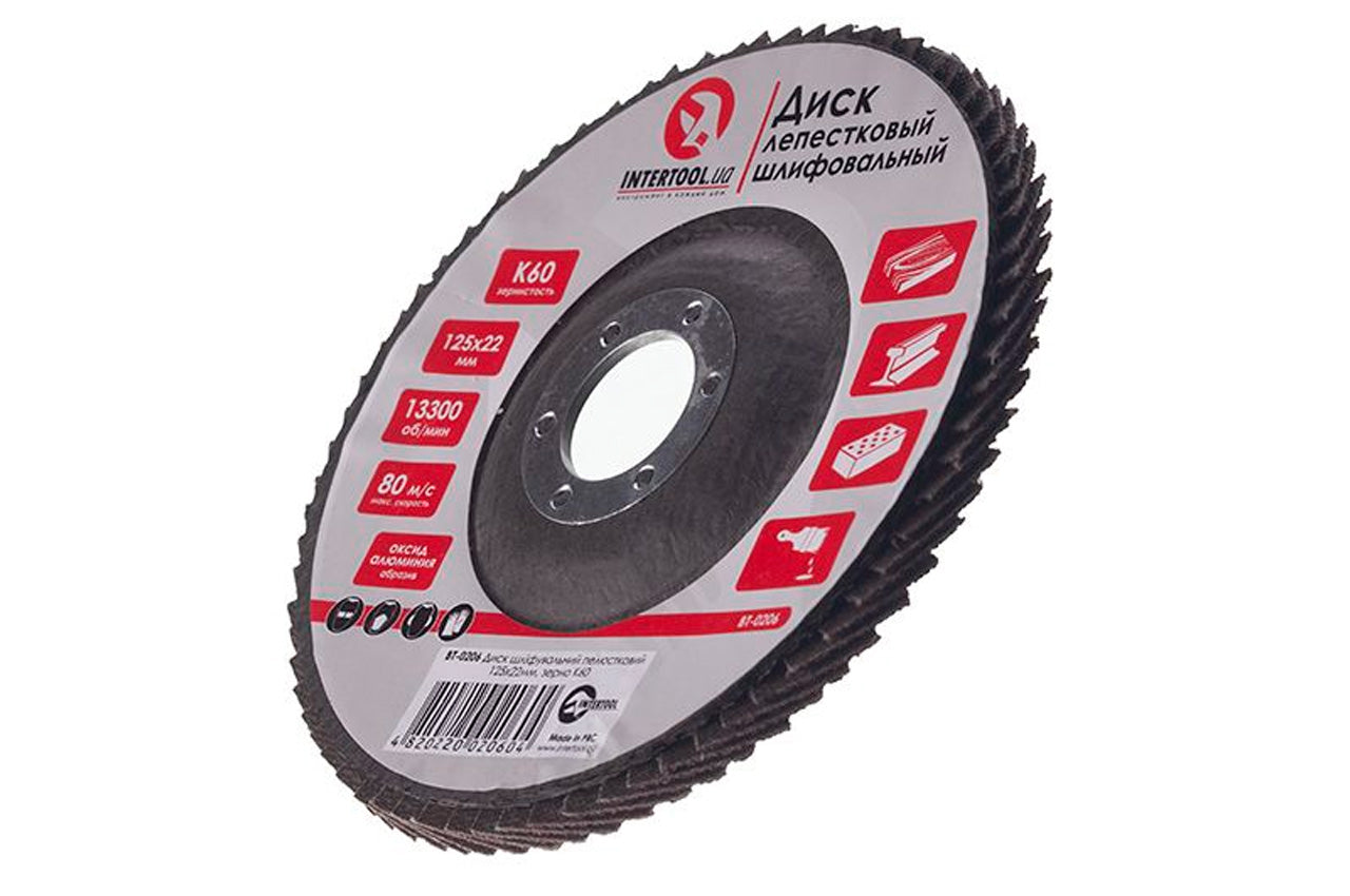 Круг лепестковый торцевой Intertool - 125 мм Р60