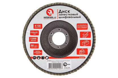 Круг лепестковый торцевой Intertool - 125 мм Р100