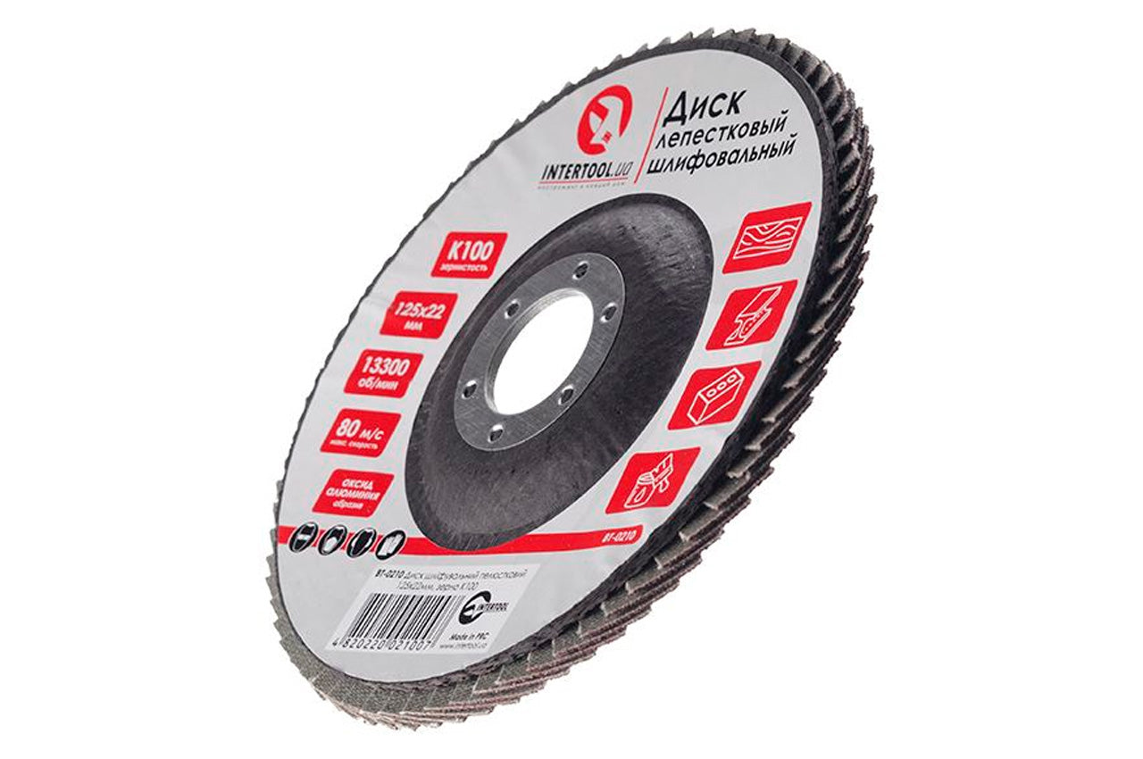 Круг лепестковый торцевой Intertool - 125 мм Р100