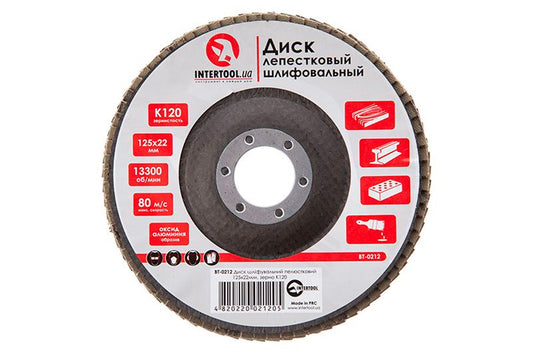 Круг лепестковый торцевой Intertool - 125 мм Р120