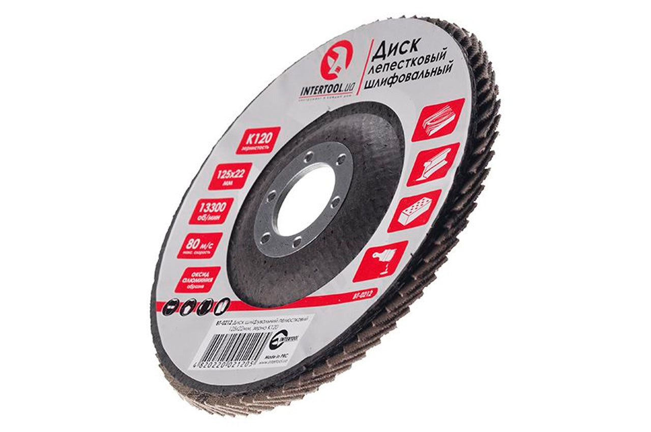 Круг лепестковый торцевой Intertool - 125 мм Р120