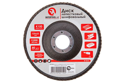 Круг лепестковый торцевой Intertool - 125 мм Р150