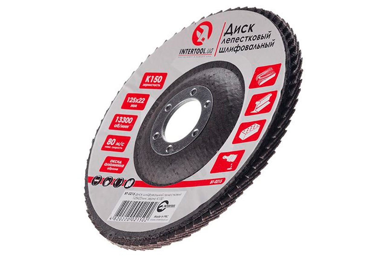 Круг лепестковый торцевой Intertool - 125 мм Р150