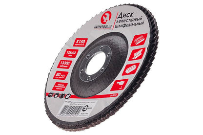Круг лепестковый торцевой Intertool - 125 мм Р150
