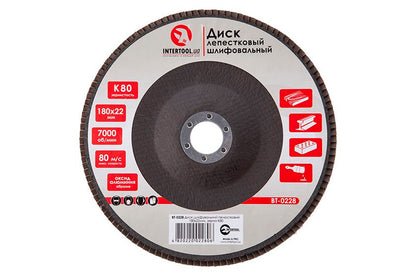 Круг лепестковый торцевой Intertool - 180 мм Р80