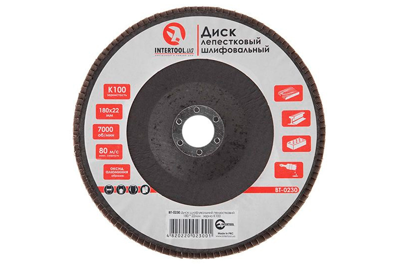 Круг лепестковый торцевой Intertool - 180 мм Р100