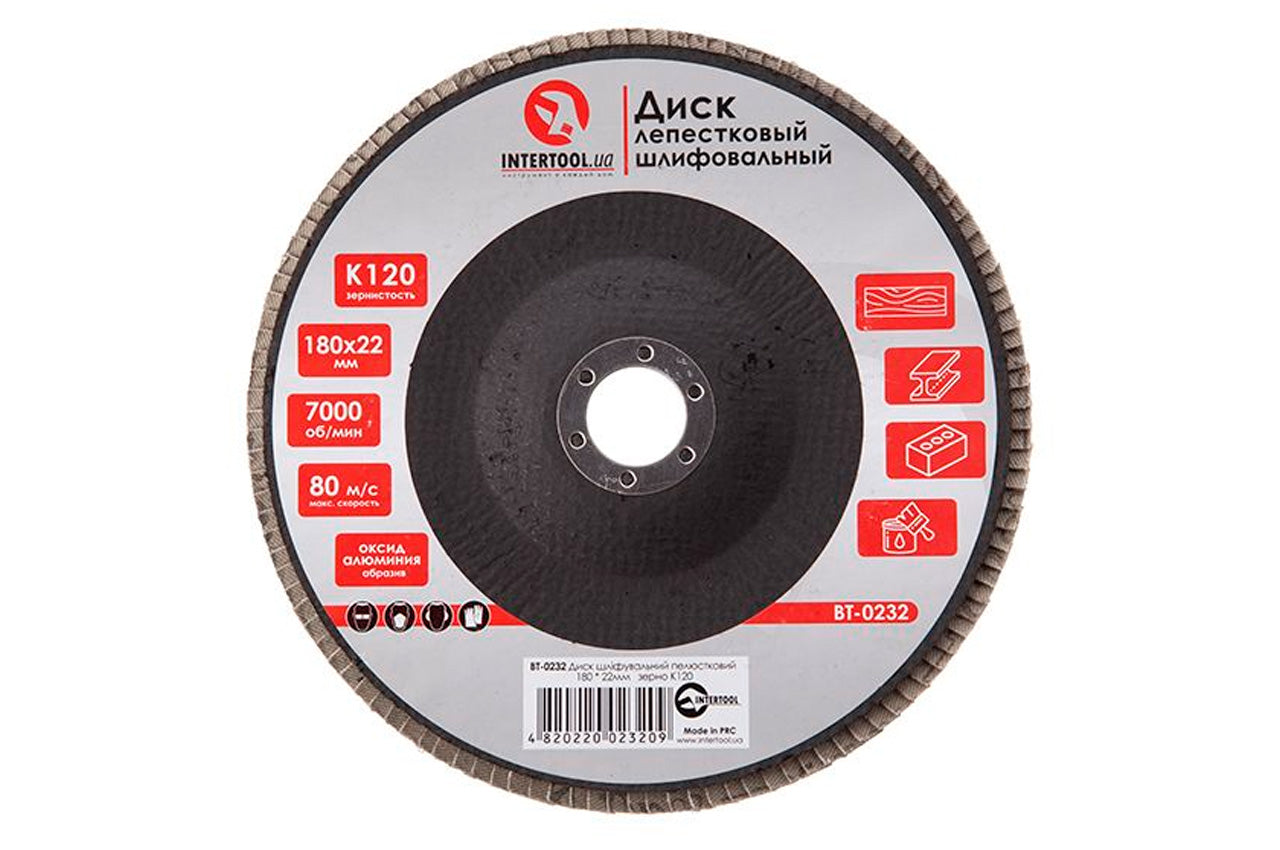 Круг лепестковый торцевой Intertool - 180 мм Р120
