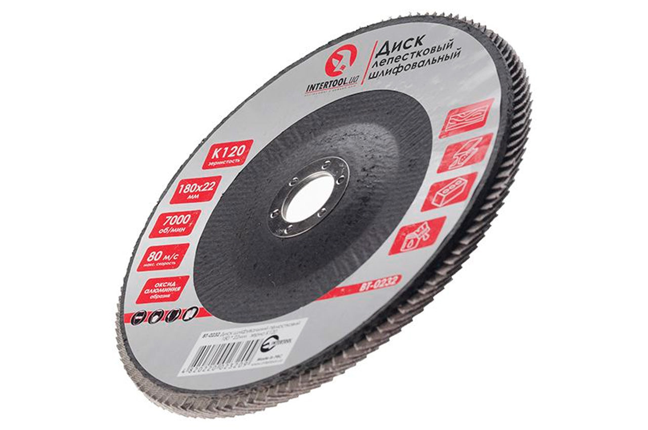 Круг лепестковый торцевой Intertool - 180 мм Р120