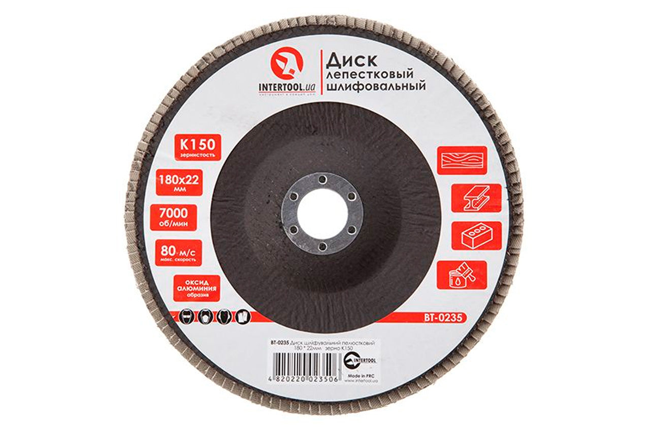 Круг лепестковый торцевой Intertool - 180 мм Р150