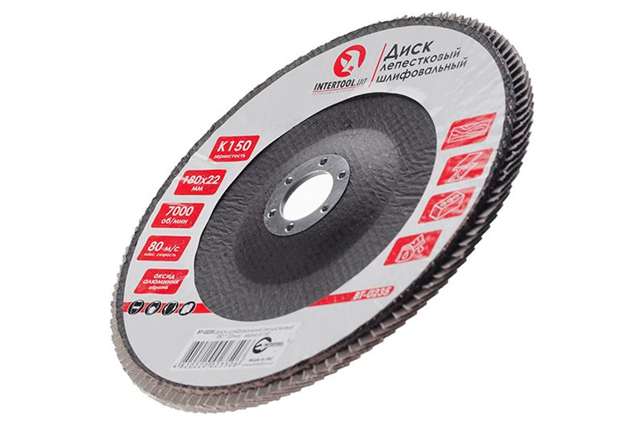 Круг лепестковый торцевой Intertool - 180 мм Р150