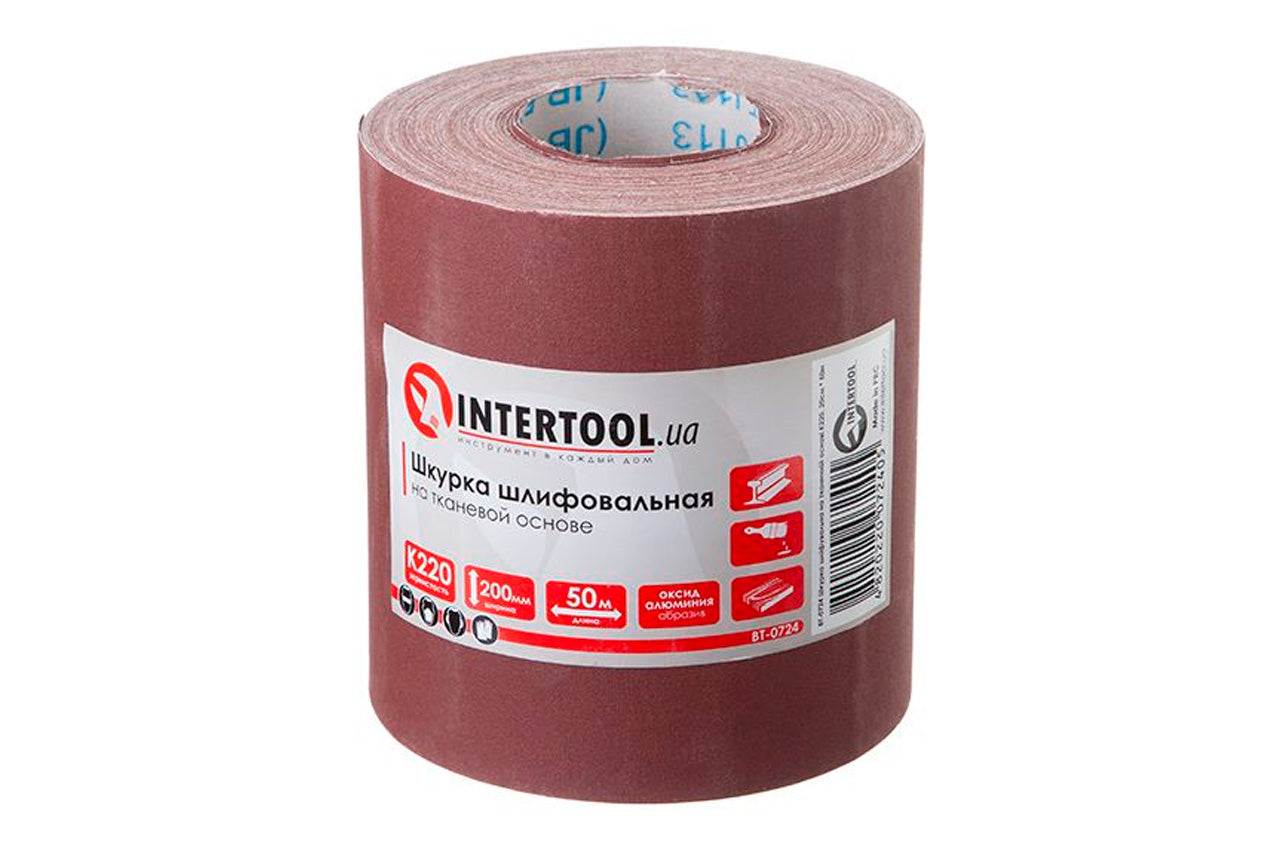 Шлифовальная шкурка Intertool - 200 мм х 50 м P220