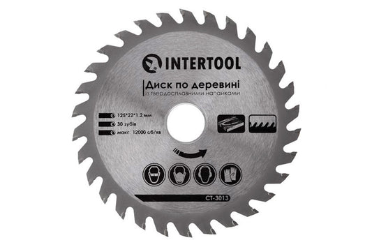 Диск пильный Intertool - 125 х 22,2 мм x 30T