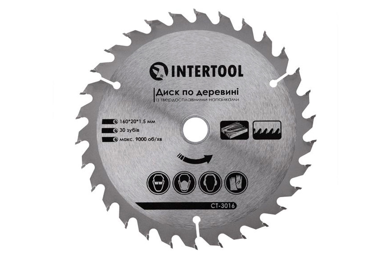 Диск пильный Intertool - 160 х 30T х 20 мм