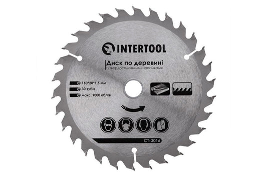 Диск пильный Intertool - 160 х 30T х 20 мм