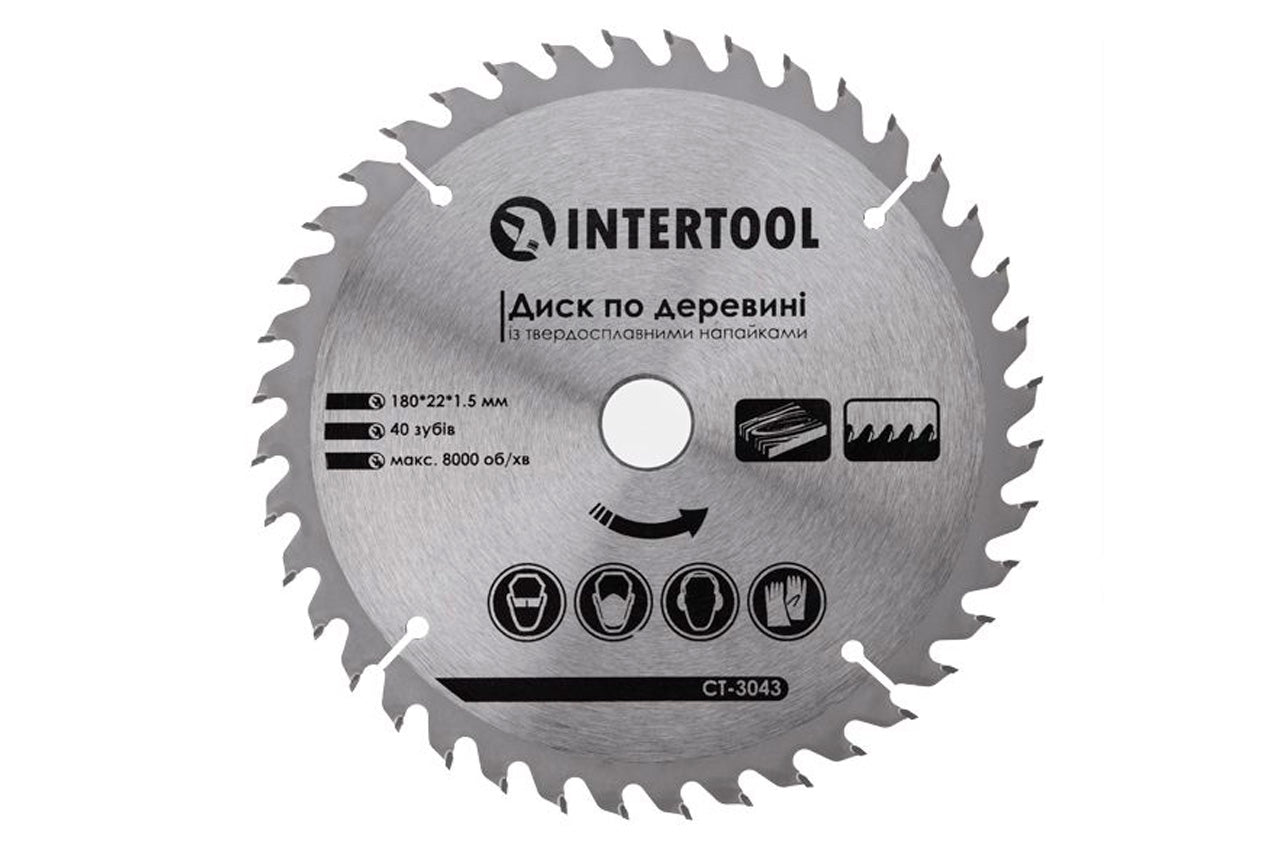 Диск пильный Intertool - 180 х 40T х 20 мм