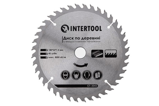 Диск пильный Intertool - 180 х 40T х 20 мм