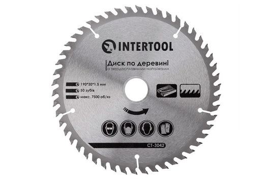 Диск пильный Intertool - 190 х 50T х 30 мм