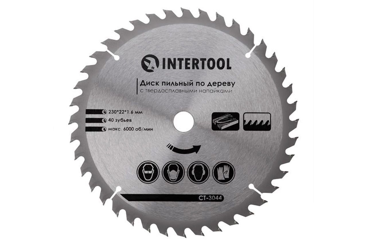 Диск пильный Intertool - 230 х 40T х 22,2 мм
