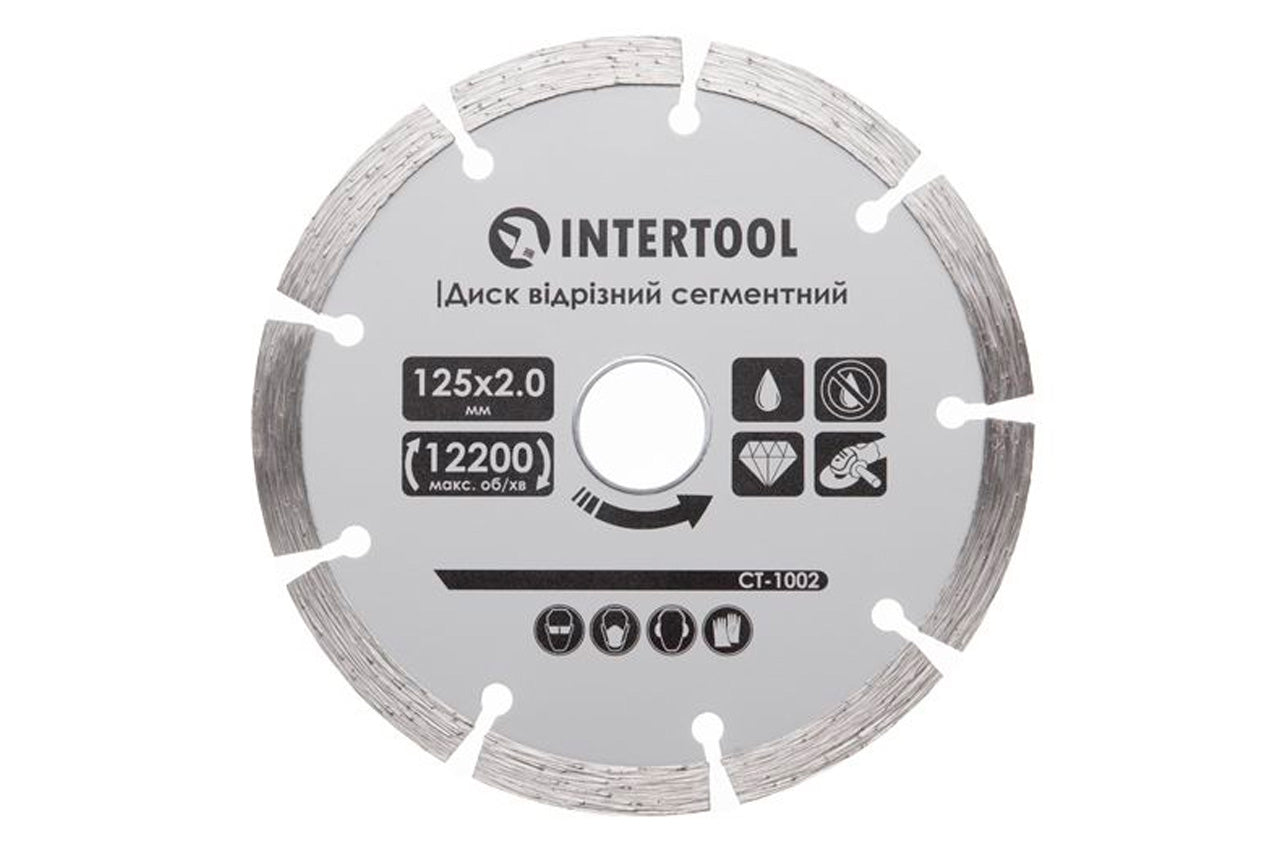 Диск алмазный Intertool - 125 мм сегмент