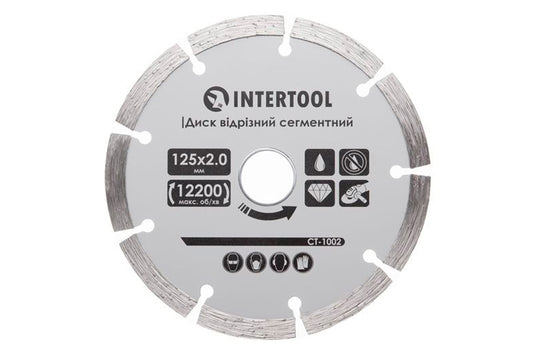 Диск алмазный Intertool - 125 мм сегмент