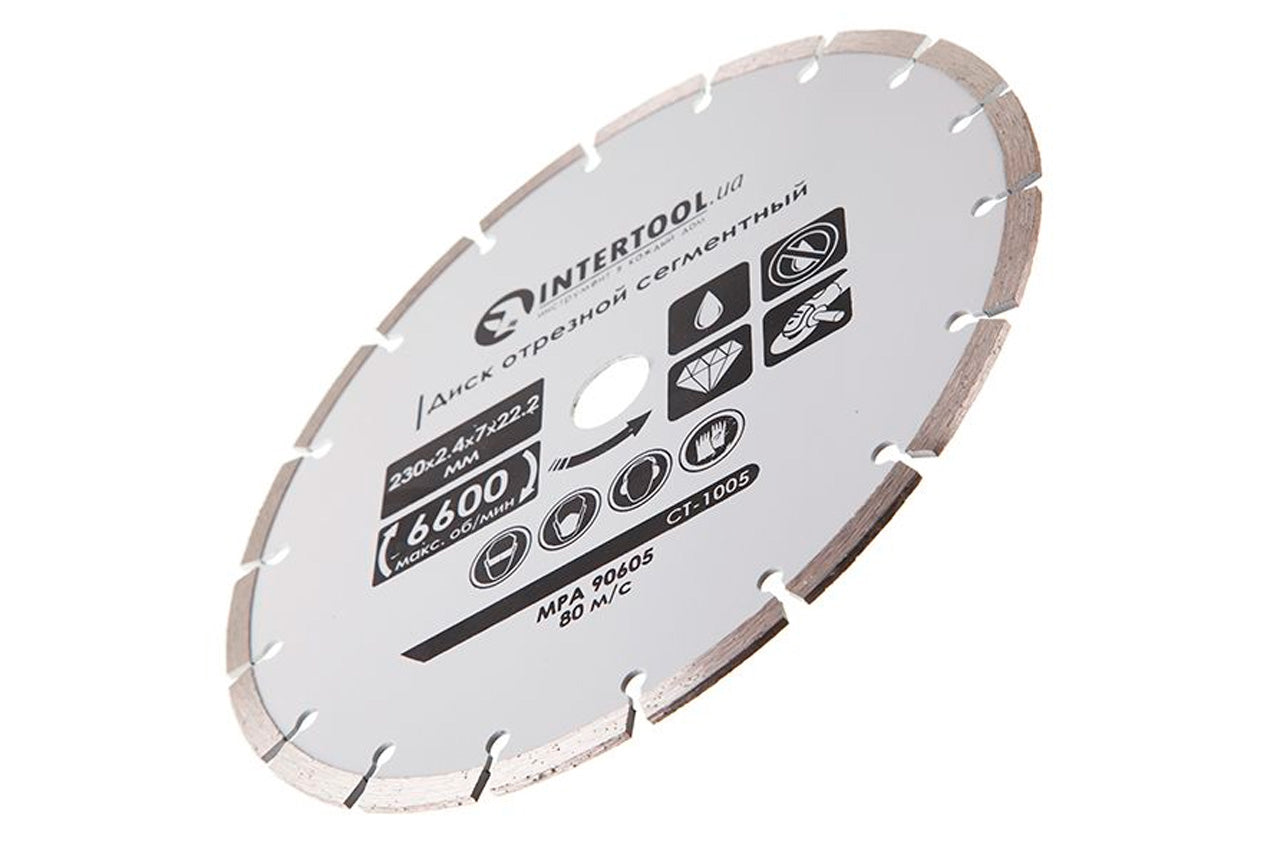 Диск алмазный Intertool - 230 мм сегмент