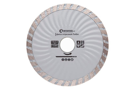 Диск алмазный Intertool - 115 мм турбоволна