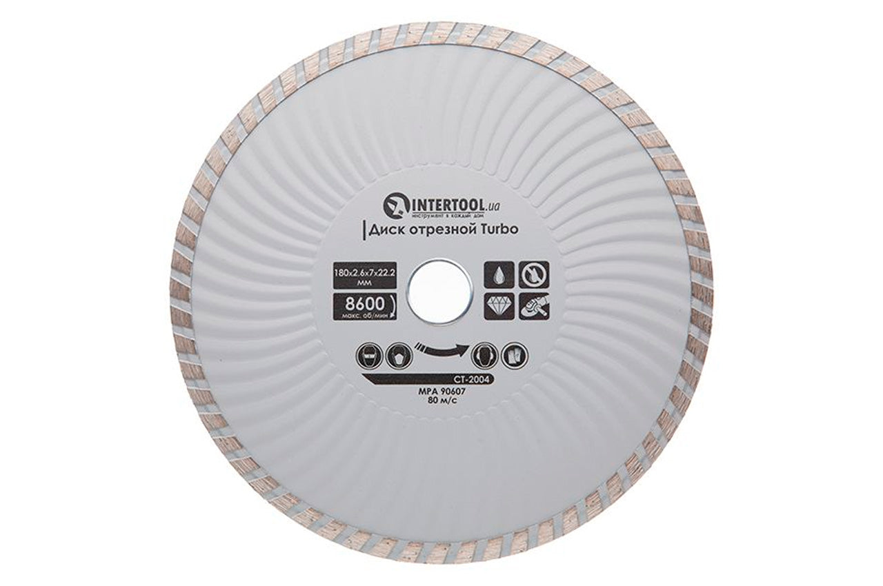 Диск алмазный Intertool - 180 мм турбоволна