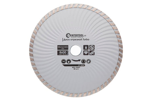 Диск алмазный Intertool - 180 мм турбоволна
