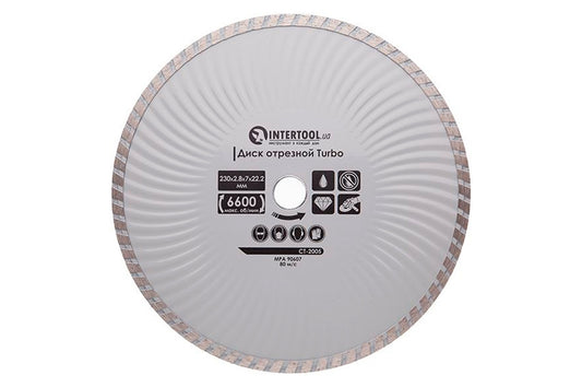 Диск алмазный Intertool - 230 мм турбоволна