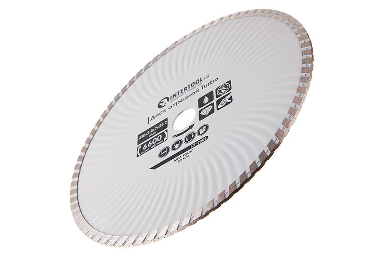 Диск алмазный Intertool - 230 мм турбоволна