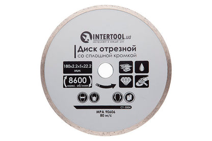 Диск алмазный Intertool - 180 мм плитка