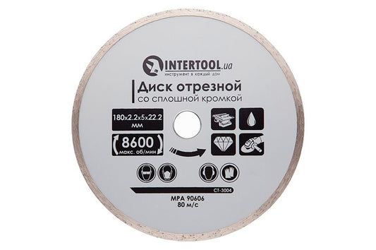 Диск алмазный Intertool - 180 мм плитка