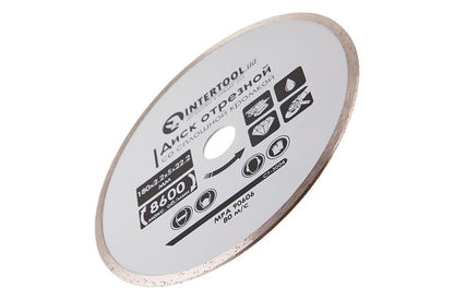 Диск алмазный Intertool - 180 мм плитка