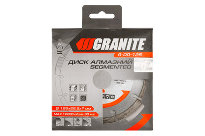 Диск алмазный Granite - 125 мм сегмент