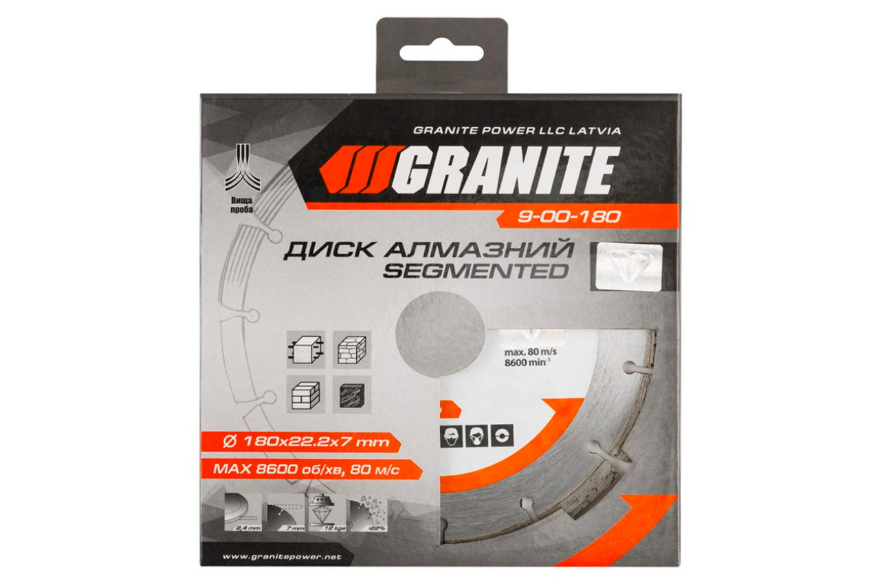 Диск алмазный Granite - 180 мм сегмент