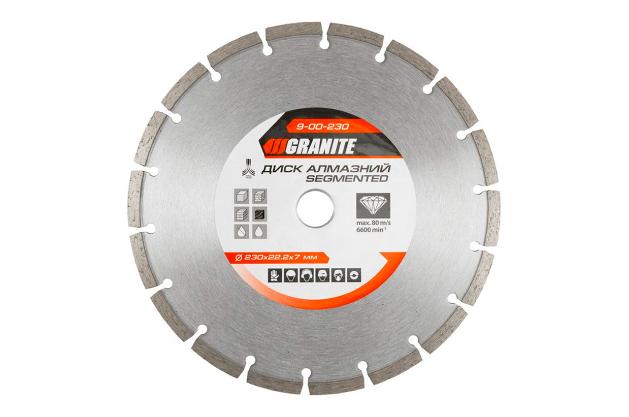 Диск алмазный Granite - 230 мм сегмент