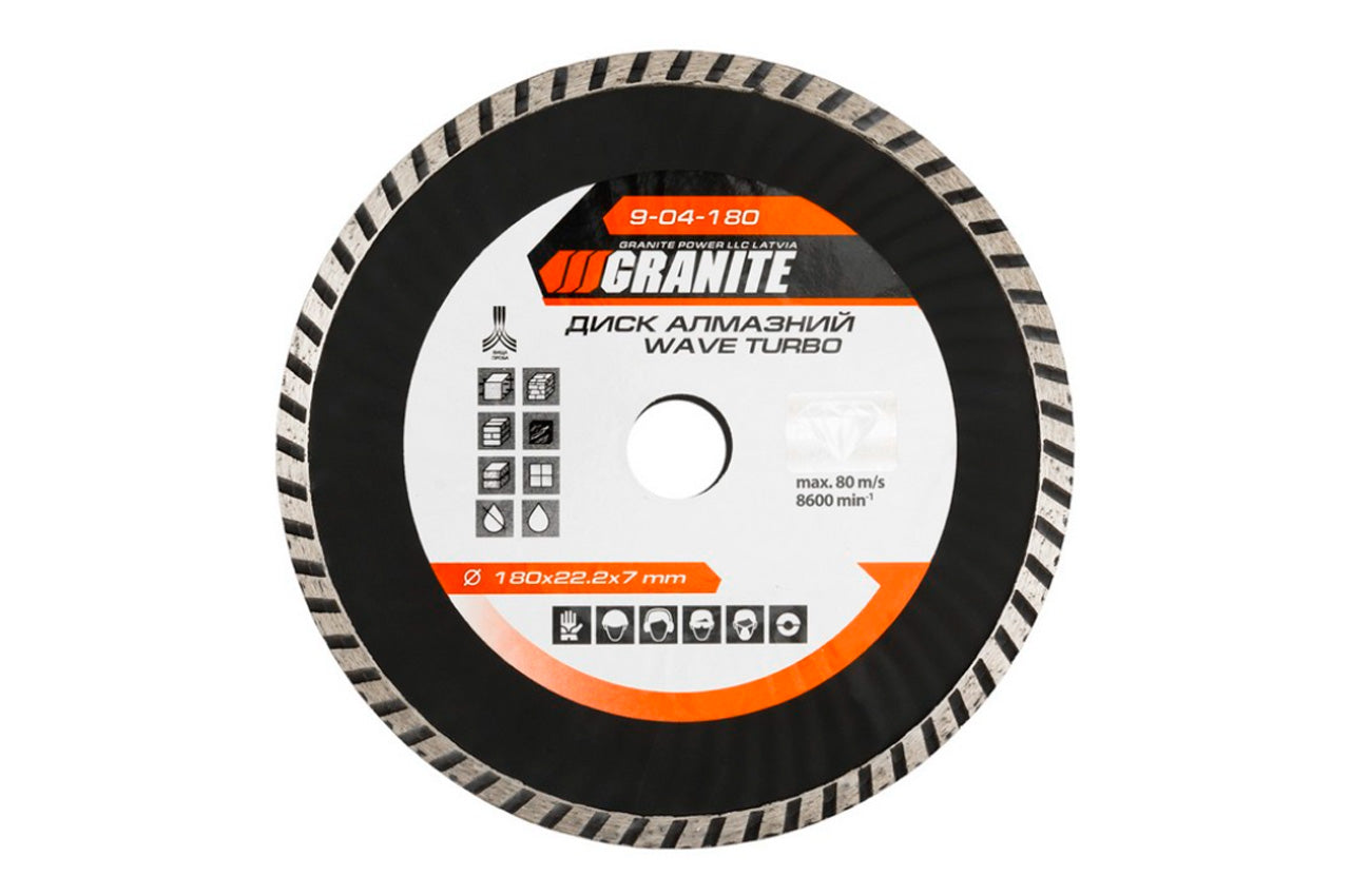 Диск алмазный Granite - 180 мм турбоволна