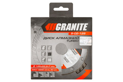 Диск алмазный Granite - 125 мм турбо