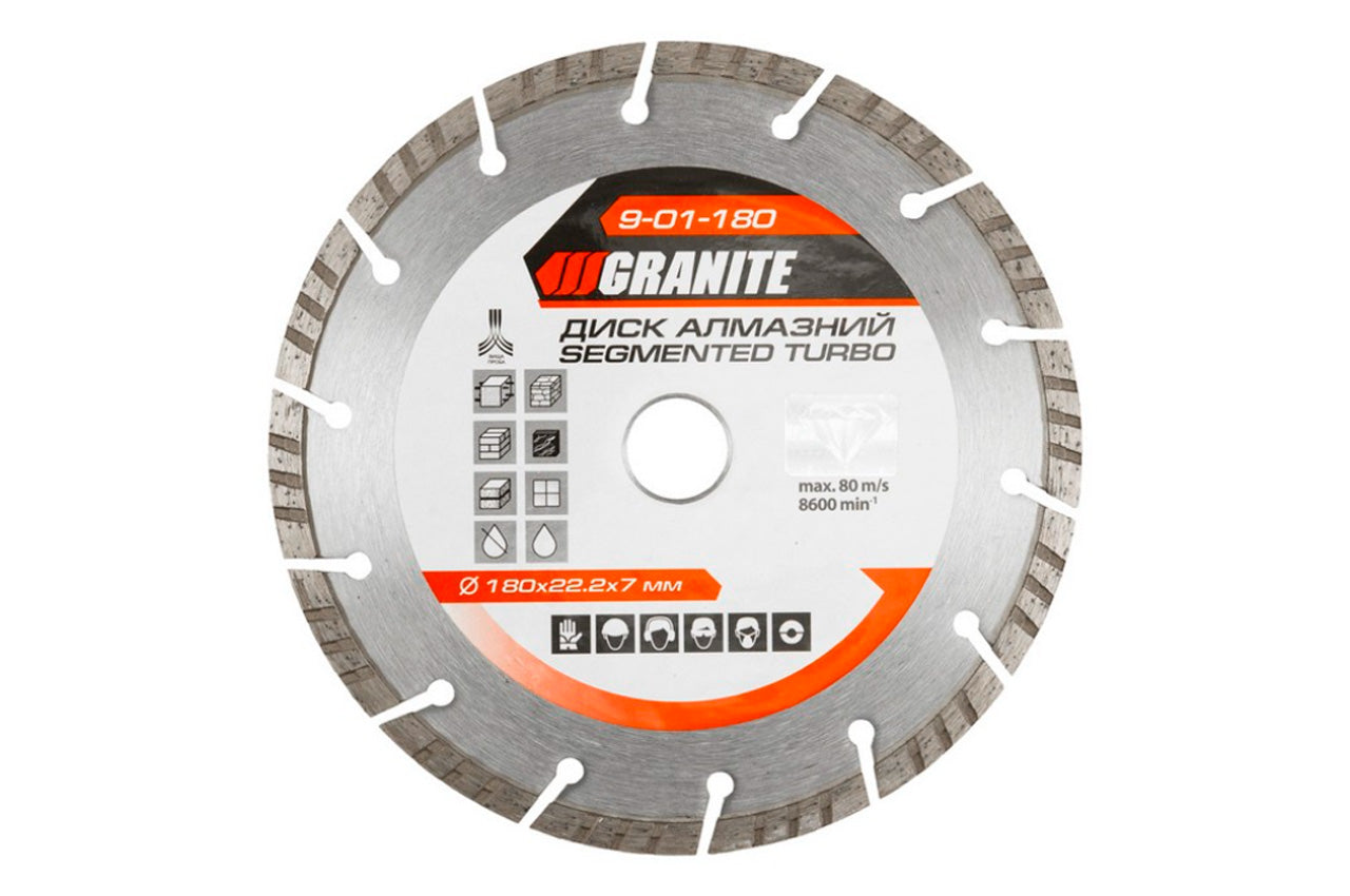 Диск алмазный Granite - 180 мм турбо-сегмент