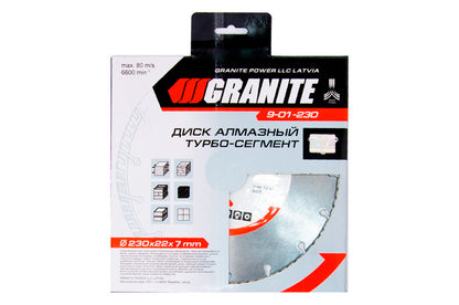 Диск алмазный Granite - 230 мм турбо-сегмент