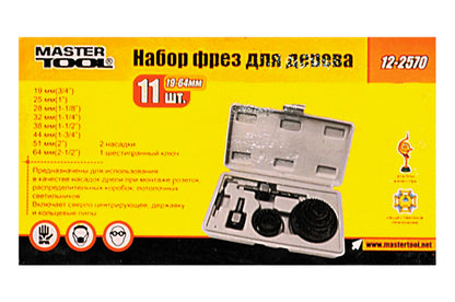 Набір корончастих свердлів по дереву Mastertool - 11 шт. (19-64 мм)