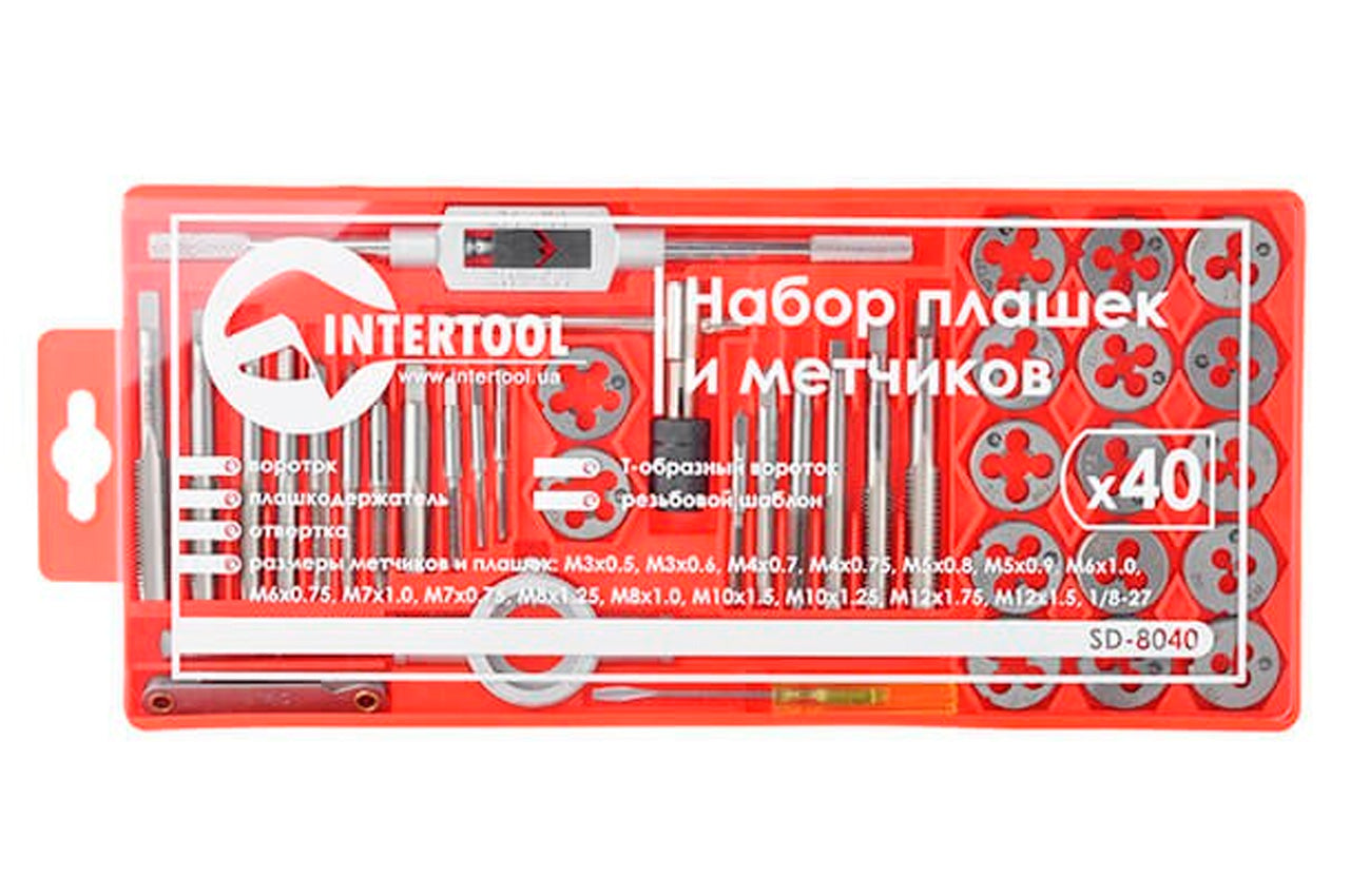 Набір мітчиків та плашок Intertool - 40 од.