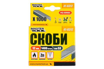 Скоба Mastertool - 12 мм (1000 шт.)