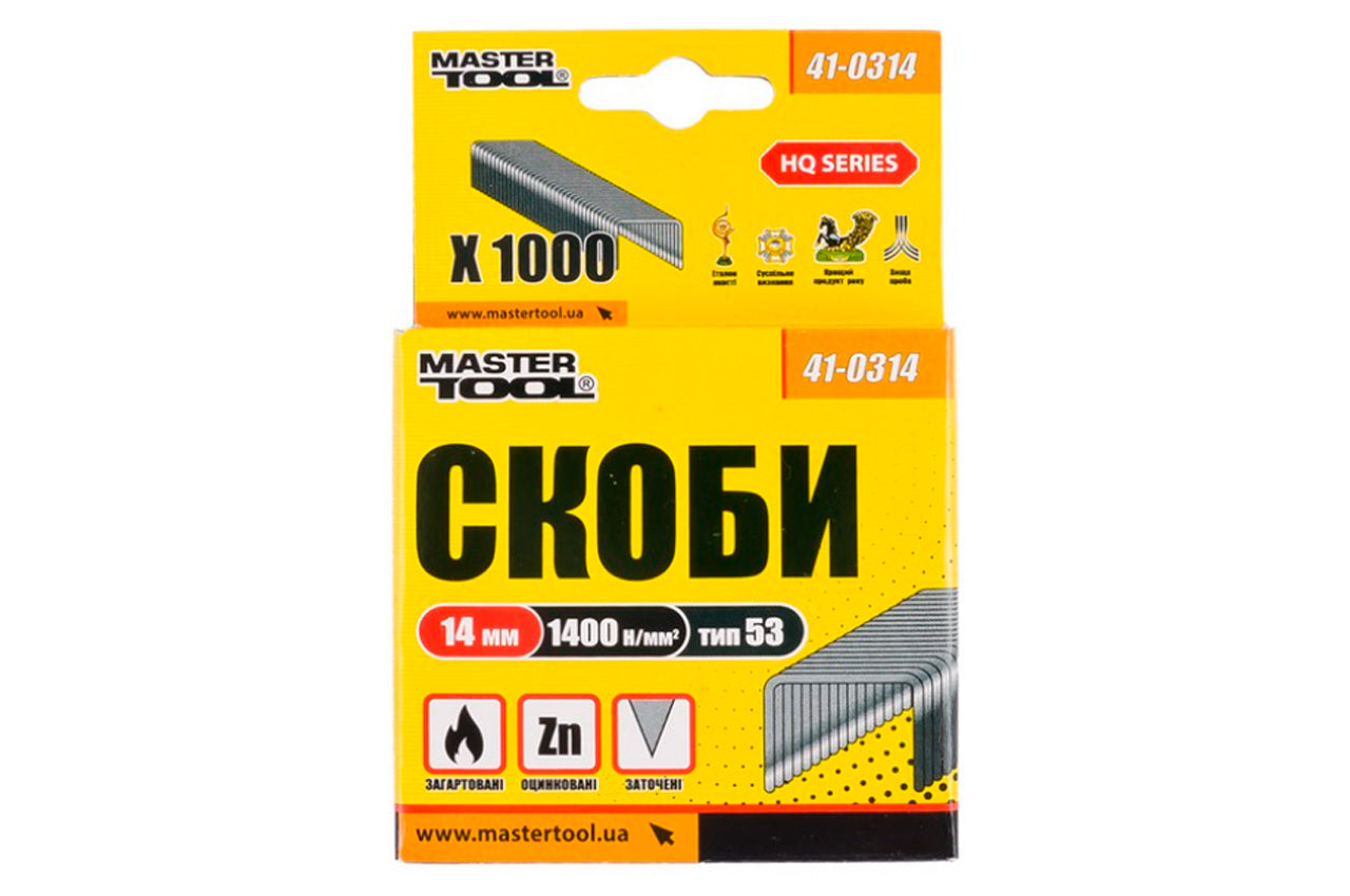 Скоба Mastertool - 14 мм (1000 шт.)