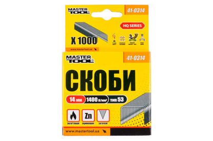 Скоба Mastertool - 14 мм (1000 шт.)